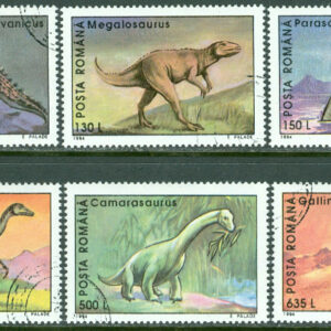 Rumänien – M 4974-4979 Förhistoriska djur, 6 kpl stpl