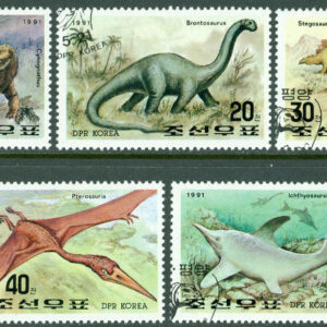 Nordkorea – M 3209-3213 Förhistoriska Djur, 5 kpl stpl