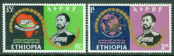 Etiopien - M  590-591 Haile Selassie för världsfreden, 2 ol **