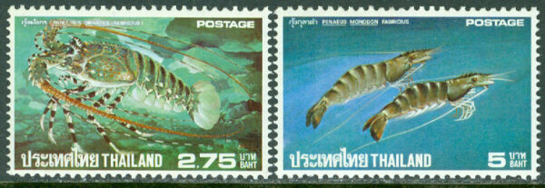 Thailand - M  801-802 Kräftdjur, 2 ol högvalörer **