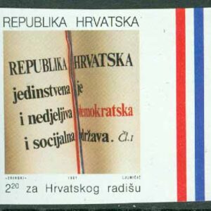 Kroatien – M Z   15 B Tvångstilläggsmärke, Ny författning, Märginalmärke. 2.20 Din **