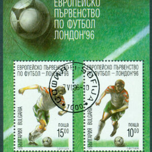 Bulgarien – M BL 230 EM i fotboll 1996 i England, block stpl