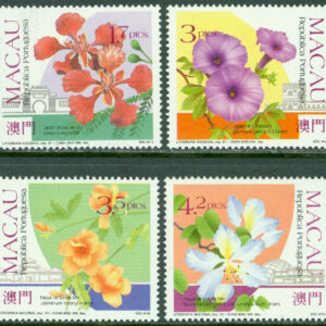 Macau – M  680-683 Blommor, 4 kpl **