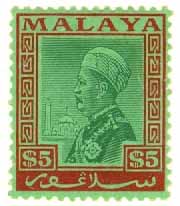 Selangor – M   48 Sultan Suleiman, 5 $ *