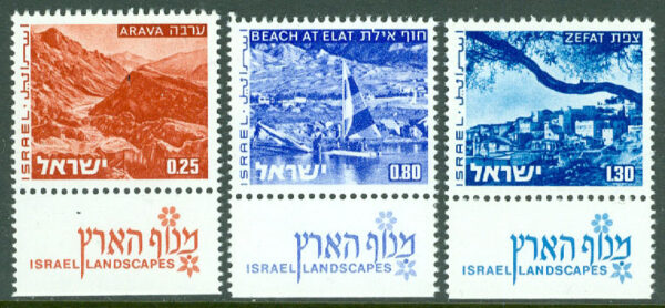 Israel - M  623-625 X Landskap, 3 kpl + tab **