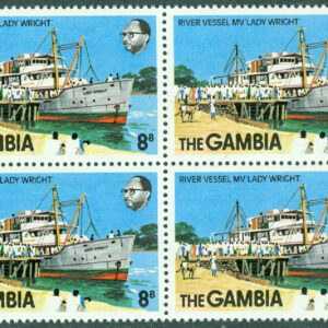 Gambia – M  378 Flodfartyget ”Lady Chilel Jawara” färdigställt, 8 B 4-block **