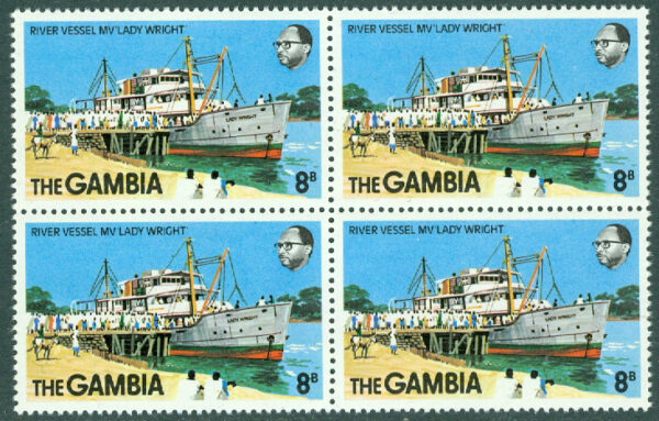 Gambia - M  378 Flodfartyget "Lady Chilel Jawara" färdigställt, 8 B 4-block **