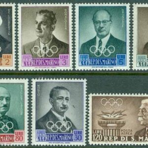 San Marino – M  611-617 IOK-funktionärer, bl.a.svensken Johannes Sigfrid Edström, 7 kpl **