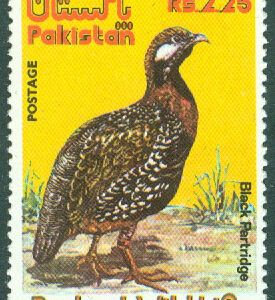 Pakistan – M  391 Fåglar – Svart frankolin – Naturskydd, 2.25 R **