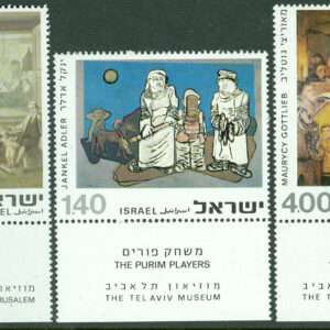 Israel – M  642-644 Målningar, 3 kpl + tab **