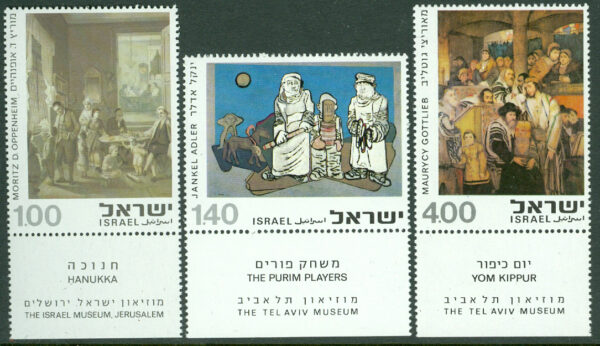 Israel - M  642-644 Målningar, 3 kpl + tab **