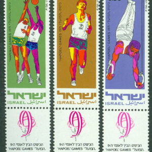 Israel – M  511-513 Hapoel-sportspelen, 3 kpl + tab **
