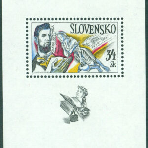 Slovakien – M  202 (BL 2) Slovakiens nationalhymn, Janko Matuska, block kpl **