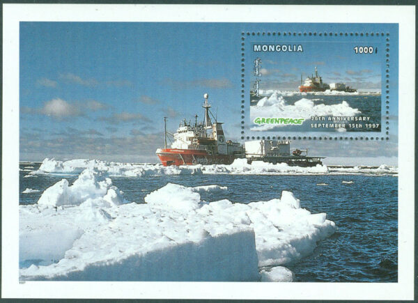 Mongoliet - M BL 266 Greenpeace 26 år, forskningsfartyg, block **