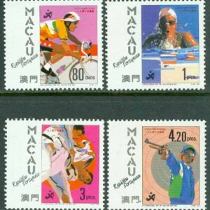 Macau – M  653-656 Asienspelen 1990 i Peking, bl a cykel, 4 kpl **
