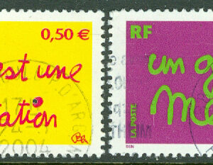 Frankrike – M 3780-3781 Hälsningsfrimärken, 2 kpl stpl
