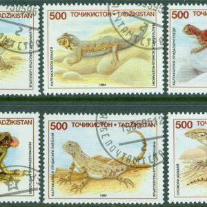 Tadzjikistan – M   62-67 Inhemska ödlor, 6 kpl stpl