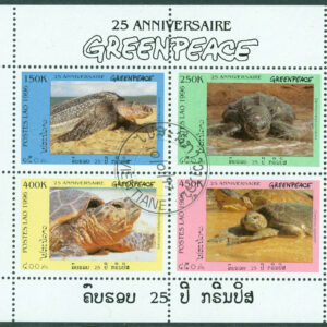 Laos – M 1547-1550 Greenpeace 25 år, havssköldpaddor, min.ark kpl stpl