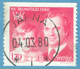 F 1119 Praktstämplat JÄRNA 04.03.80, kt