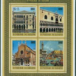 Burundi – M BL  57 A UNESCO-aktionen ”Rädda Venedig”, block **