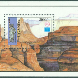 Uganda – M BL  59 Frim. utst. AMERIPEX 86, Grand Canyon, block **