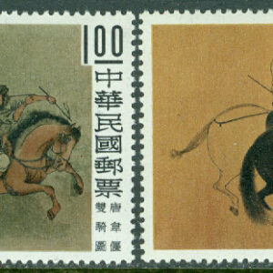 Kina Taiwan – M  366-367 Gammalkinesiska målningar, hästar, 2 ol **