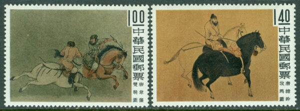 Kina Taiwan - M  366-367 Gammalkinesiska målningar, hästar, 2 ol **