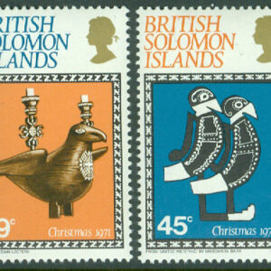 British Solomon Islands – M  213-214 Jul 1971, 2 kpl **