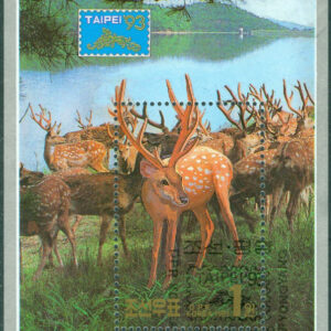 Nordkorea – M BL 289 Int. Frimärksutst. TAIPEI 93, flora och fauna, block stpl