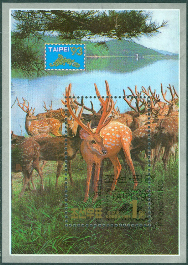 Nordkorea - M BL 289 Int. Frimärksutst. TAIPEI 93, flora och fauna, block stpl