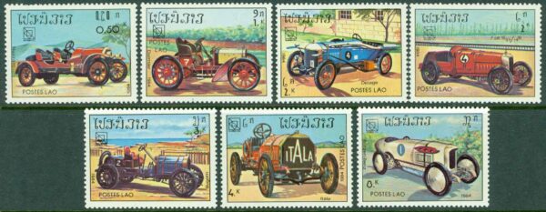 Laos - M  750-756 Gamla tävlingsbilar bla Bugatti, 7 kpl **