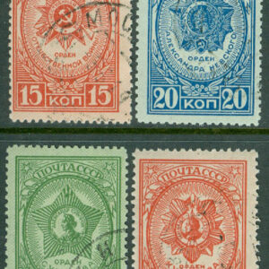 Sovjet – M  901-904 A Ryska ordnar och medaljer, 4 kpl stpl