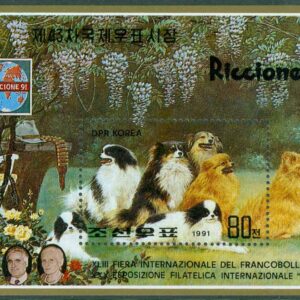 Nordkorea – M BL 265 Int. Frim.utst. RICCIONE 91, hundar, block **