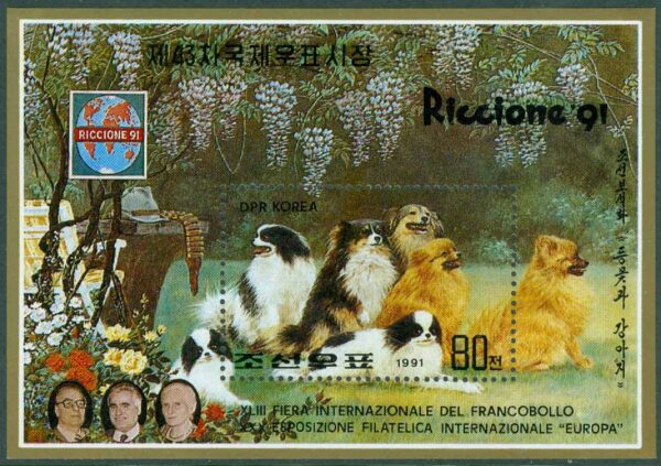 Nordkorea - M BL 265 Int. Frim.utst. RICCIONE 91, hundar, block **
