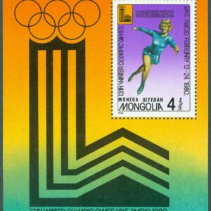 Mongoliet – M BL  61 OS i Lake Placid 1980, block **