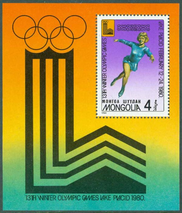 Mongoliet - M BL  61 OS i Lake Placid 1980, block **