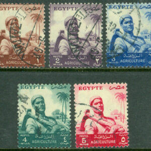 Egypten – M  474-478 Lantbruksarbetare, 5 kpl stpl