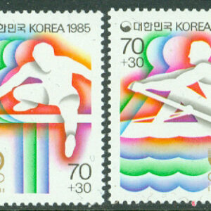 Sydkorea – M 1410-1411 OS i Seoul 1988, häcklöpning, rodd, 2 kpl **