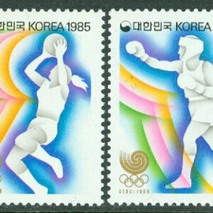Sydkorea – M 1421-1422 OS i Seoul 1988, basket, boxning, 2 kpl **