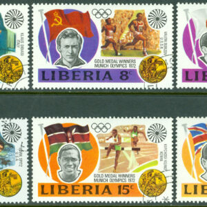 Liberia – M  855-860 OS i München 1972 – Segrare, 6 kpl stpl