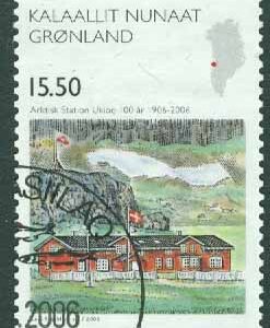 Grönland – F  461 Vetenskap II, 15.50 kr stpl