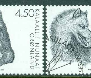 Grönland – F  391-392 Den grönländska hunden, 2 ol stpl