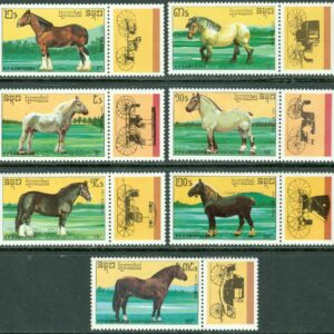 Kambodja – M 1055-1061 Zf Hästraser, 7 kpl med bihang **