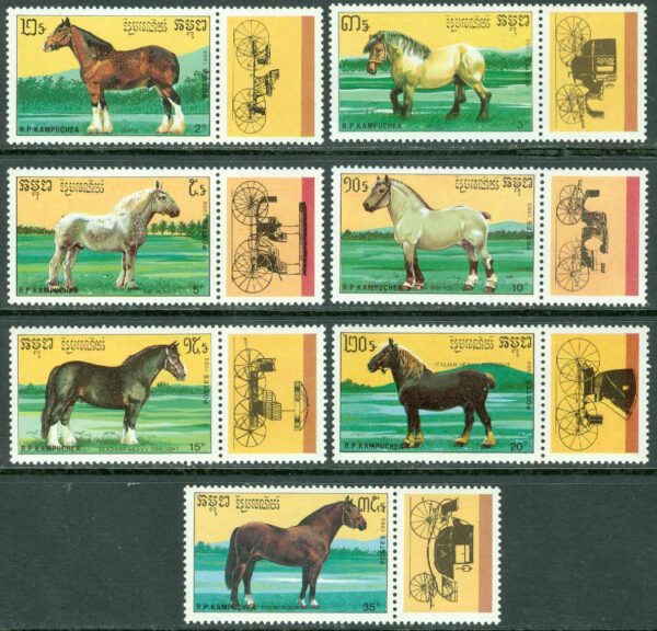 Kambodja - M 1055-1061 Zf Hästraser, 7 kpl med bihang **