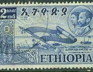 Etiopien – M  325 Flagga över hamnen, 2 $ stpl