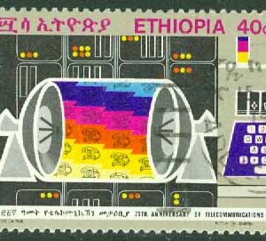 Etiopien – M  686 Teleförbindelsen Addis Abeba – Harar 75 år, 40 C stpl