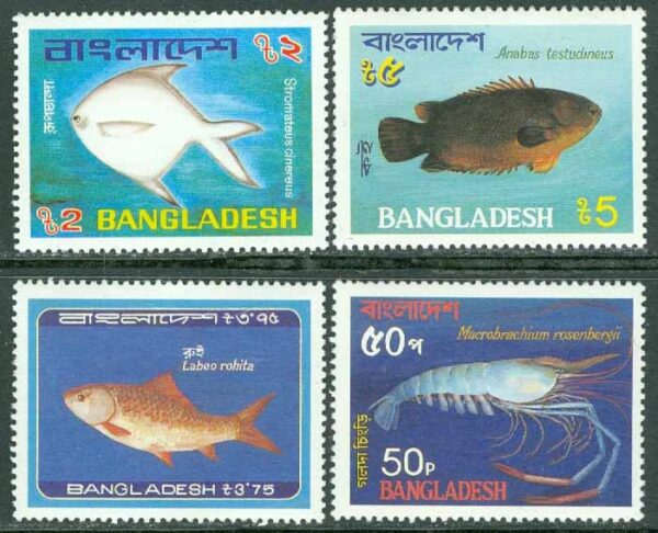 Bangladesh - M  190-193 A Havsdjur, 4 kpl **