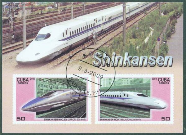 Kuba - M BL 257 Höghastighetståg, Shinkansen, block stpl