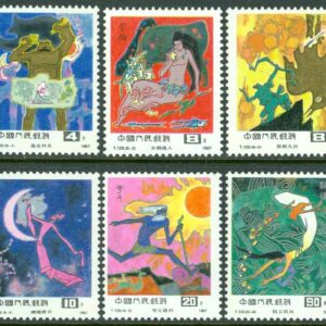 Kina – M 2137-2142 Sagor, 6 kpl **