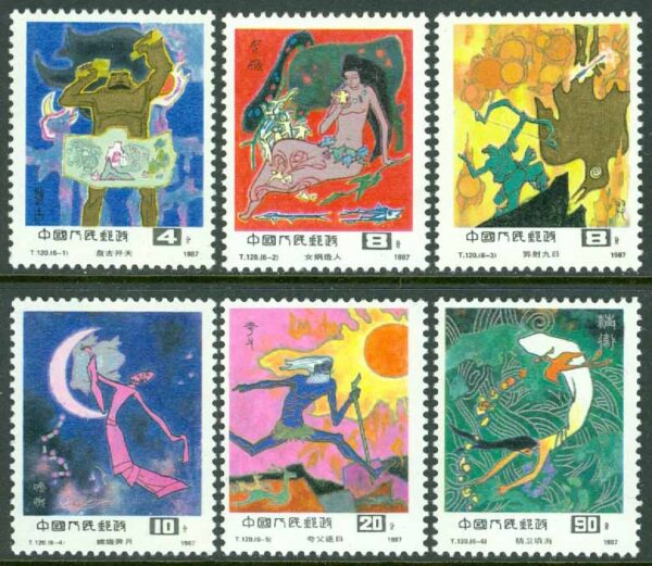 Kina - M 2137-2142 Sagor, 6 kpl **